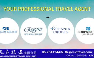 CCK website logo cruise