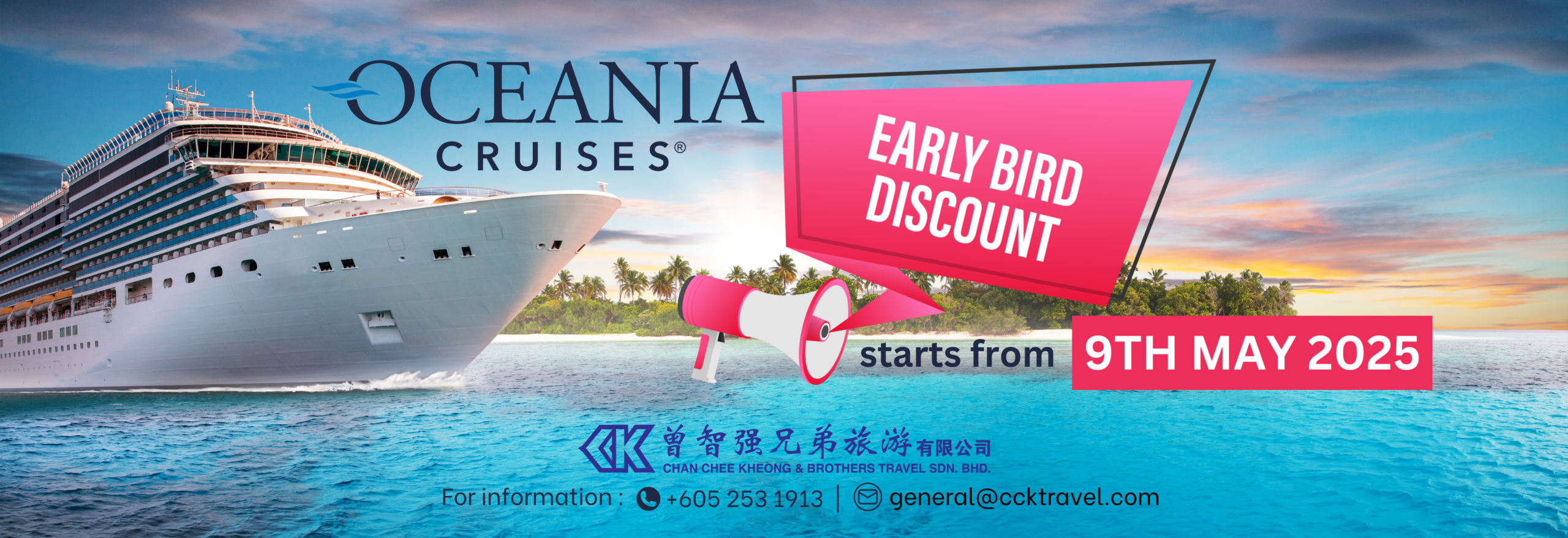 Oceania Cruises