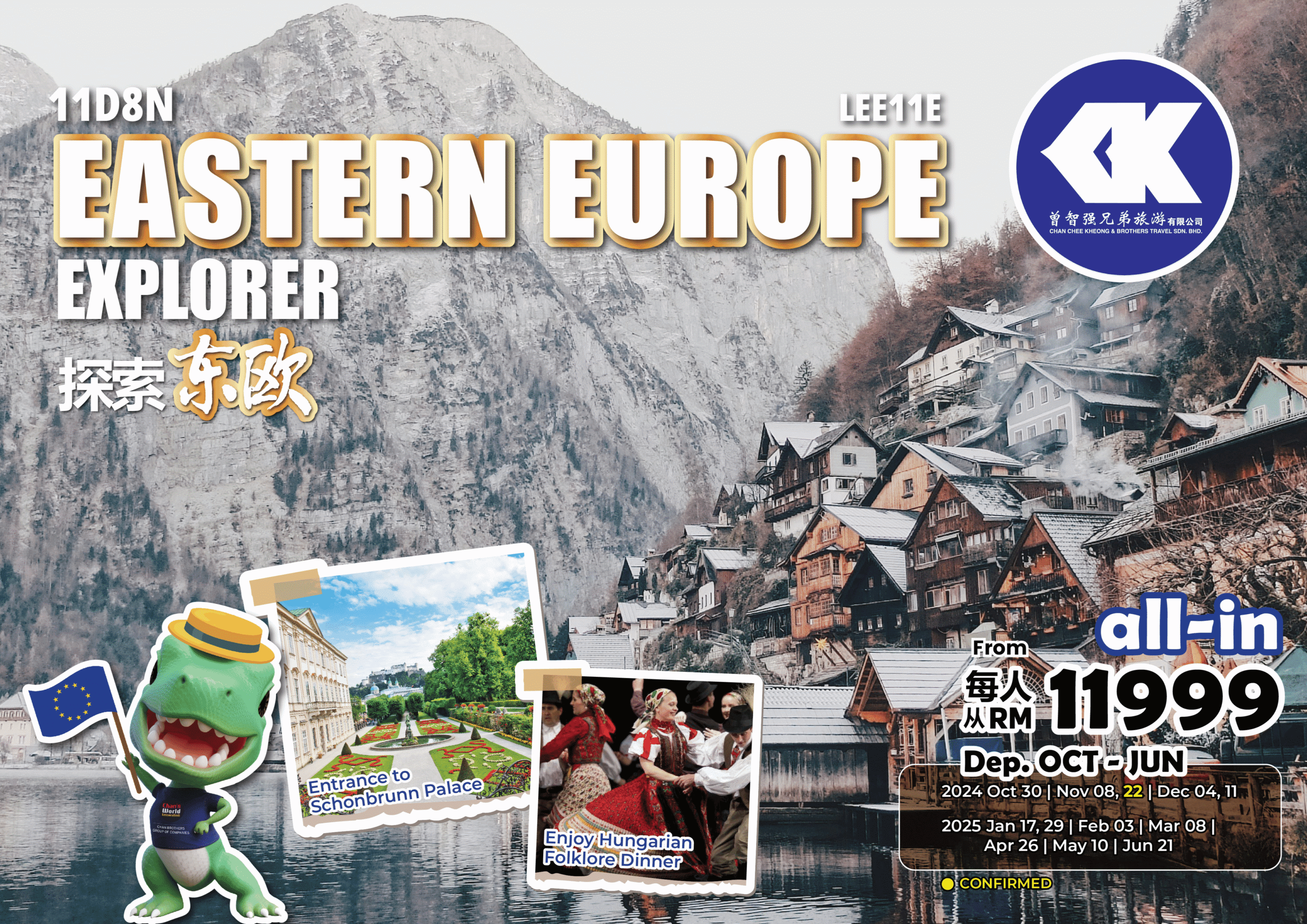 LEE11E - EASTERN EUROPE